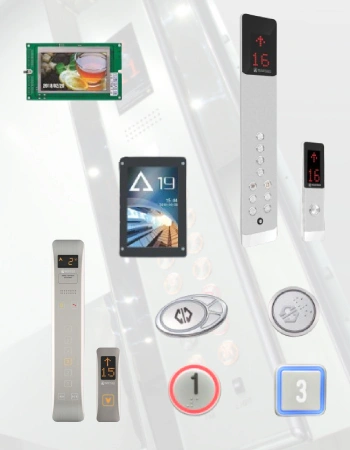 Elevator Material And Accessories